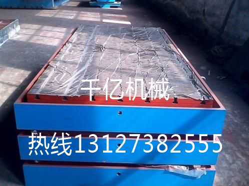 铸铁平台化学性能与质量关系 铸铁平台