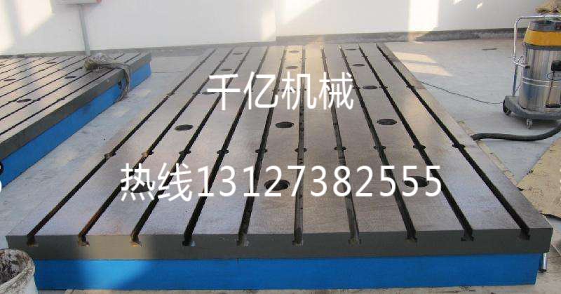 铸铁平台对于工艺选择 铸铁平台