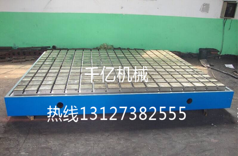 铸铁平台对于工艺选择 铸铁平台