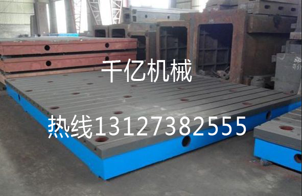 铸铁平台选用灰铁为原料 铸铁平台选用灰铁为原料