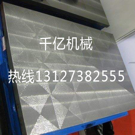 铸铁平台金相组织检查