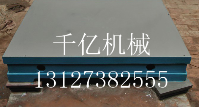 铸铁平台装夹具怎样防止变形及如何延长使用时间
