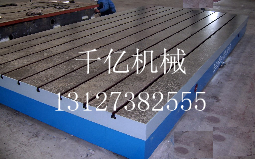 铸铁平台 铸铁平台