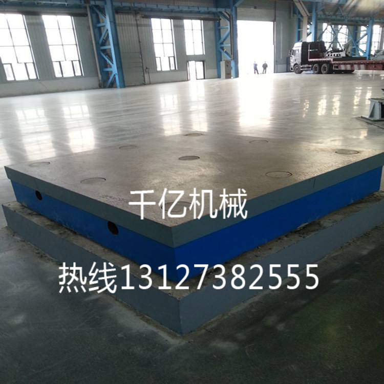 泊头铸铁平台刮研与布点有什么好处