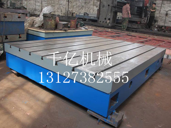 T型槽焊接铸铁平台